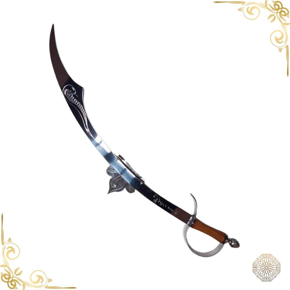 Espada Persa Serpente – Dança do Ventre